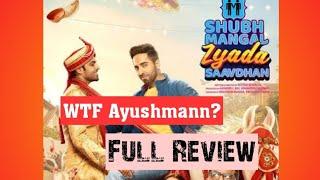 Shubh Mangal Zyada Saavdhan |Full Movie Review| Aham Samikshak| Ayushmann K| Neena G| Gajraj R| Jitu