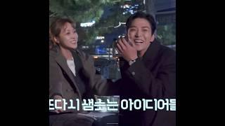 They really having so much fun in behind the scenes  #destinedwithyou #rowoon #joboah