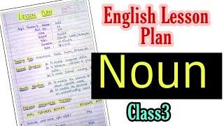 English Lesson Plan for Jbt/D.el.ed-- Noun -- Class3 || Lesson Plan 12 || An aspirant !