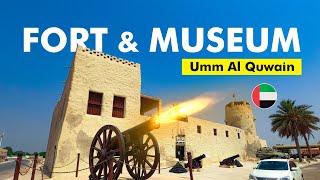 UAQ Fort & Museum | National Museum Umm Al Quwain