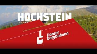 Erlebnisberg Hochstein - Lienzer Bergbahnen