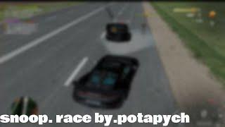 race by.potapych