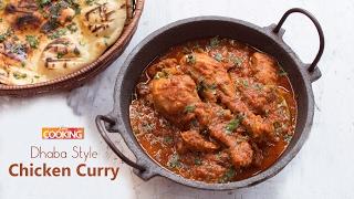 Dhaba Style Chicken Curry | Home Cooking