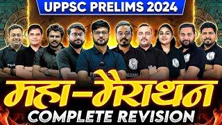 UPPSC Marathon Class | Science and Tech & Current Affairs Revision |Marathon for UPPSC Prelims 2024