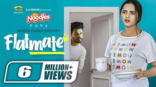 Flatmate | ফ্ল্যাটমেট | Natok | Musfiq R Farhan | Keya Payel | Eid Natok | Bangla Natok