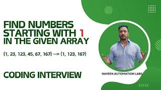 Find Numbers Starting With 1 in the Given Array | Coding Interview