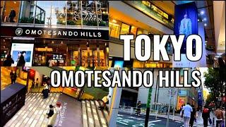 (4K)도쿄 오모테산도 힐즈 l Tokyo Omotesando Hills