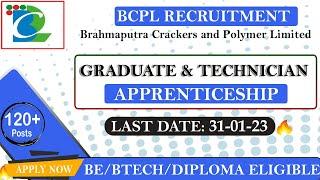 BCPL Apprenticeship 2023 | Graduate Apprentice | Diploma Apprentice | Latest Job Update