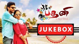 Padhany | Audio Jukebox | New Tamil Movie