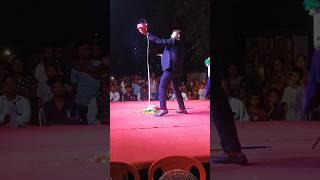Magic Show 
