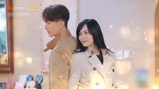 《婚前21天》真会玩！吴尊夫妇在家办时装秀 尊 嫂让吴尊戴绿帽？BEFORE WEDDING【芒果TV心动频道】