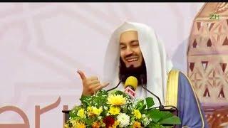 Mufti Menk ~ FUNNIEST EVER ~ Four Wives Joke!!!