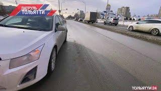 «Патруль Тольятти» 01.02.2023