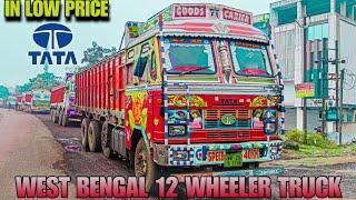 WEST BENGAL SECOND HAND TRUCK IN HALDIA || TATA TRUCK || BS4 12 CHAKA || #truck #westbengal #tata