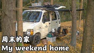 It Cost A Total of 18 Thousand to Change A Camper Van As A Family for The Weekend【Camper Lucky】