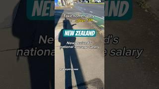 $70,000 salary in New Zealand #financialfreedom #movetonewzealand #salary