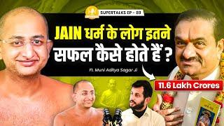 Jainism = Best Religion? | Real History, Unknown Facts & Controversies | Muni Aditya Sagar Ji | ST89