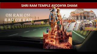 OM RAM OM RAM OM RAM - Ramji Ayodhya Darshan