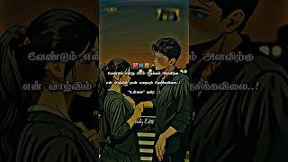 Love  Whatsapp  Status  // VICKY EDITS  #downloadlink