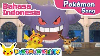 Pokémon Spooky Halloween (Indonesian ver.) | Pokémon Song | Original Kids Song | Pokémon Kids TV