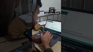 قدرت ترکیب برنامه نویسی + رباتیک