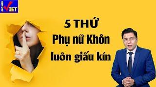 Phụ nữ Khôn luôn giấu điều này