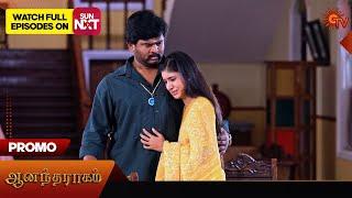 Anandha Ragam - Promo | 20 Nov 2024 | Tamil Serial | Sun TV