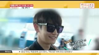 150914 MINHO - Incheon Airport To New York [K STAR REPORT]