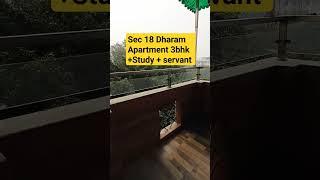 Dharam Apartment Biggest 3 bhk #3bhk #4bhk #2bhk #flat #short #viralshorts #dwarka #property #home