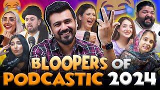 Bloopers Of Podcastic 2024 | Umar Saleem