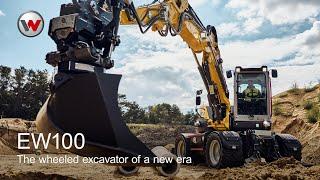 EW100 - the wheeled excavator of a new era