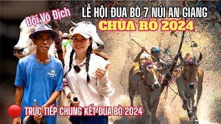 Căng thẳng phân định thắng thua Chung Kết LỄ HỘI ĐUA BÒ CHÙA RÔ 2024 của bà con KHMER-CAMPUCHIA #681