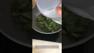 那個聲音⋯豆乳鹹酥雞