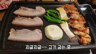 서면 삼겹살 대패 맛집 김치삼겹살 !