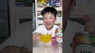橘子味珍珍 夏天来了，冰镇小饮料必须得安排上#珍珍 #无糖饮料 #夏天解暑饮品