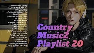 [PlayList] 누구나 좋아하는 컨트리 음악, 2025 Country Music of 20 Hits Foresight, RICH_BGM