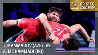 Gold Medal • GR 63Kg • Aref Hossein Khoun MOHAMMADI (IRI) vs. Taleh MAMMADOV (AZE)