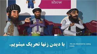 آدم خان تحریک میشود