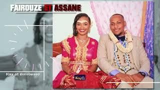 Kay et Gowousse - FAIROUZE ET ASSANE