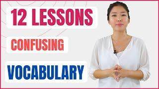 12 Vocabulary Lessons | Learn How to Use Words, Meanings, Pronunciation