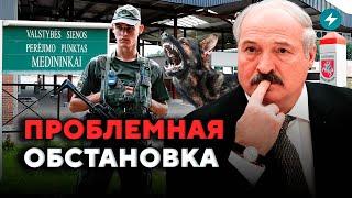 Меняют условия / Кого не впустят / Шокирующая правда // Новости Беларуси