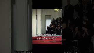 Мода она такая