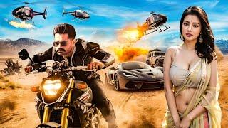 The Final Racer | টি ফাইনাল রাসের  | Superhit Bangla Movie | Prabhas | Mohan Babu | Trisha