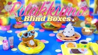 Re - Ment Aloha Rilakkuma Blind Boxes | COMPLETE SET