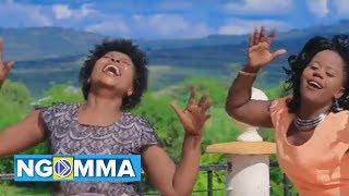 ROSE MUHANDO X EUNICE K - UMEBARIKIWA (OFFICIAL VIDEO)SMS SKIZA 7635573 TO 811#Subscribe