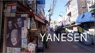 谷根千散歩/Yanesen walk 【4K】