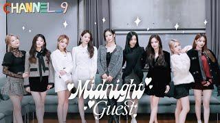 [CHANNEL_9] fromis_9 (프로미스나인) '채널나인' Spin-Off #Midnight_Guest #새벽탈출