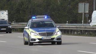 Highway Patrol Traffic Break: Mercedes-Benz Police Car | Autobahn