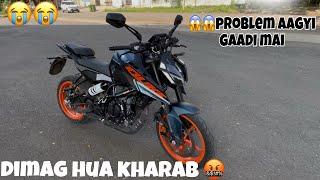 new ktm duke 2024 gen 3 problem || #duke250 #ktmduke #panvel #kharghar #vlog