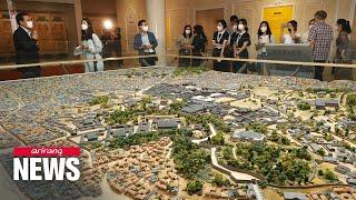 Seoul Museum of History fully reopens permanent exhibition hall on Thursday